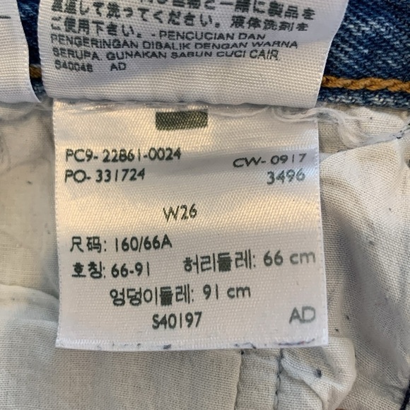 Levi's Light Blue Ankle Jeans - Picture 6 of 6